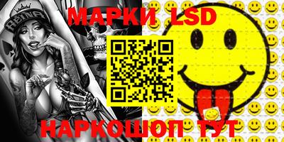 MDMA Краснознаменск