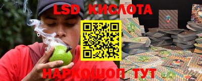 MDMA Краснознаменск