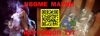 MDMA Краснознаменск