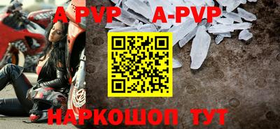 MDMA Краснознаменск