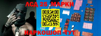 мефедрон VHQ Краснодар