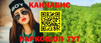 MDMA Краснознаменск