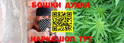 MDMA Краснознаменск