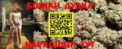 мефедрон VHQ Краснодар