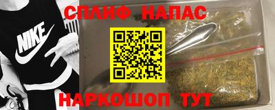 MDMA Краснознаменск