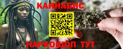мефедрон VHQ Краснодар