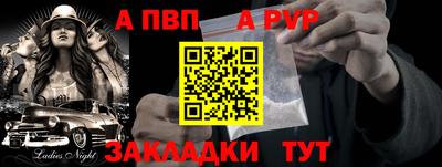 MDMA Краснознаменск