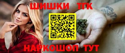 мефедрон VHQ Краснодар