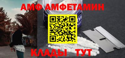 MDMA Краснознаменск