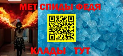 MDMA Краснознаменск