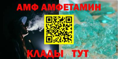 MDMA Краснознаменск