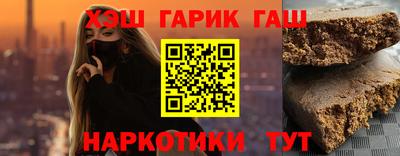 MDMA Краснознаменск